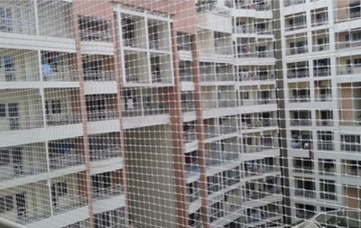 Aniket Balcony Bird Netting